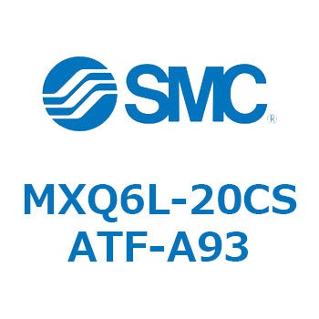 エアスライドテーブル MXQ6L-2 SMC