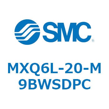 エアスライドテーブル MXQ6L-2 SMC