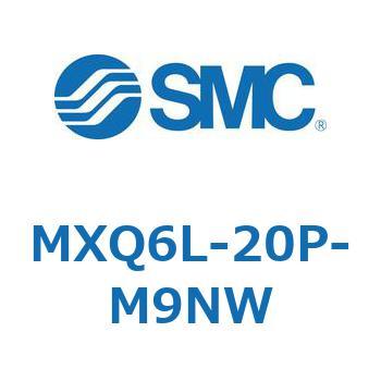 エアスライドテーブル MXQ6L-2 SMC