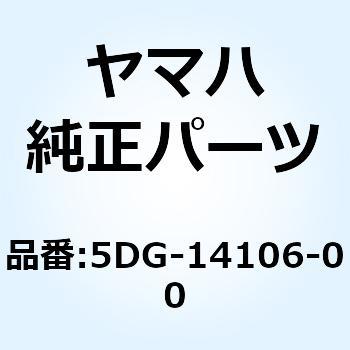 ケーブルアジャストスクリューセット 5DG-14106-00 YAMAHA(ヤマハ)