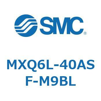 エアスライドテーブル MXQ6L-4 SMC