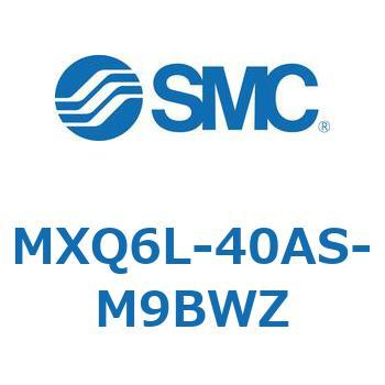 エアスライドテーブル MXQ6L-4 SMC