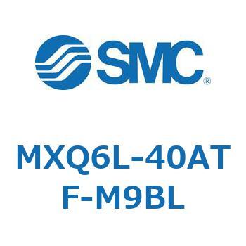 エアスライドテーブル MXQ6L-4 SMC