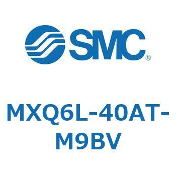 エアスライドテーブル MXQ6L-4 SMC