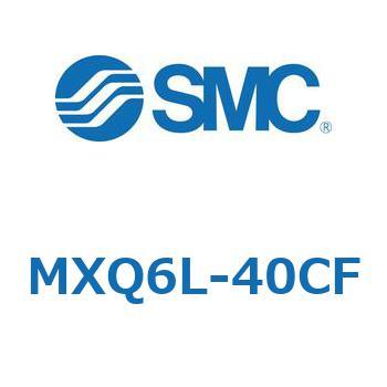 エアスライドテーブル MXQ6L-4 SMC