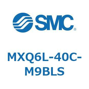 エアスライドテーブル MXQ6L-4 SMC