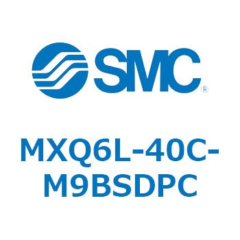 エアスライドテーブル MXQ6L-4 SMC