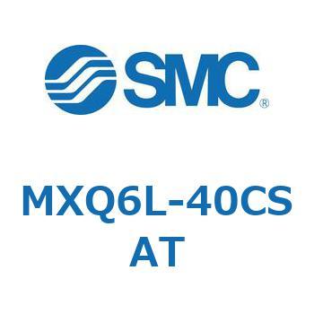 エアスライドテーブル MXQ6L-4 SMC