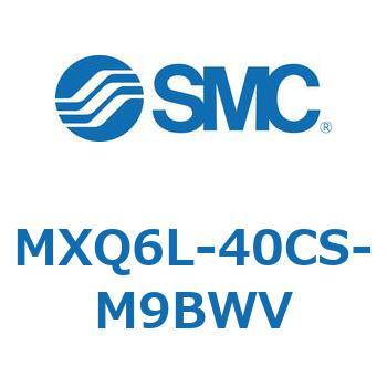 エアスライドテーブル MXQ6L-4 SMC