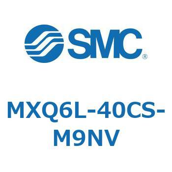 エアスライドテーブル MXQ6L-4 SMC