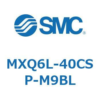 エアスライドテーブル MXQ6L-4 SMC