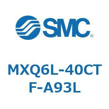エアスライドテーブル MXQ6L-4 SMC