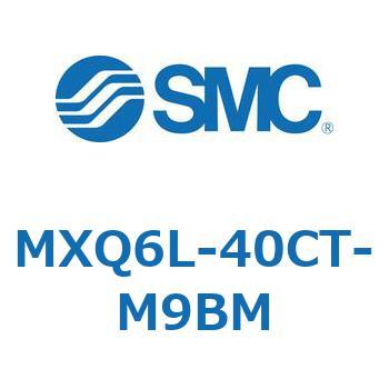 エアスライドテーブル MXQ6L-4 SMC