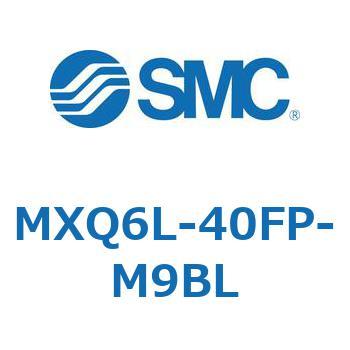 エアスライドテーブル MXQ6L-4 SMC