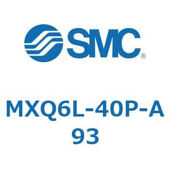 エアスライドテーブル MXQ6L-4 SMC