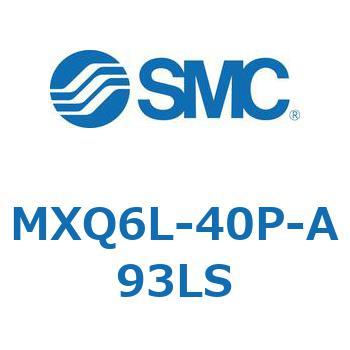 エアスライドテーブル MXQ6L-4 SMC