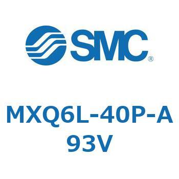 エアスライドテーブル MXQ6L-4 SMC