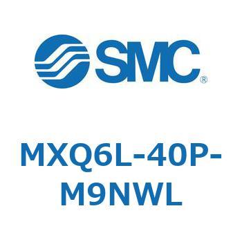 エアスライドテーブル MXQ6L-4 SMC