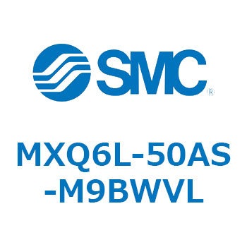 エアスライドテーブル MXQ6L-5 SMC
