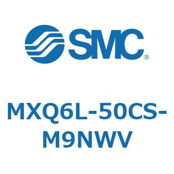 エアスライドテーブル MXQ6L-5 SMC