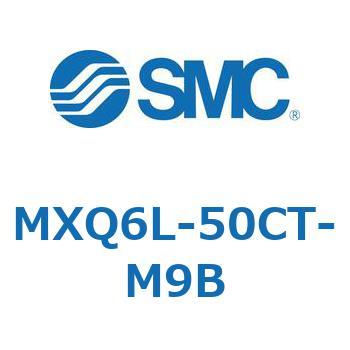 エアスライドテーブル MXQ6L-5 SMC