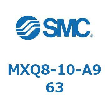 エアスライドテーブル MXQ8-1 SMC