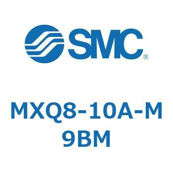 エアスライドテーブル MXQ8-1 SMC