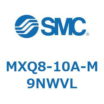 エアスライドテーブル MXQ8-1 SMC