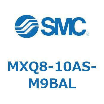 エアスライドテーブル MXQ8-1 SMC