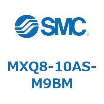エアスライドテーブル MXQ8-1 SMC