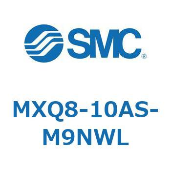 エアスライドテーブル MXQ8-1 SMC