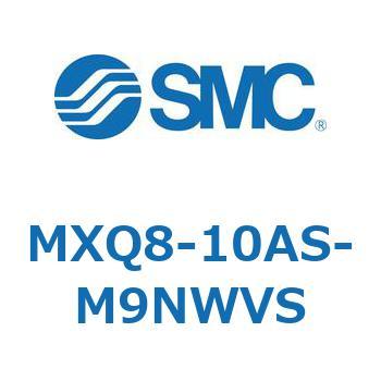 エアスライドテーブル MXQ8-1 SMC