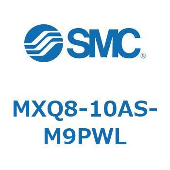 エアスライドテーブル MXQ8-1 SMC