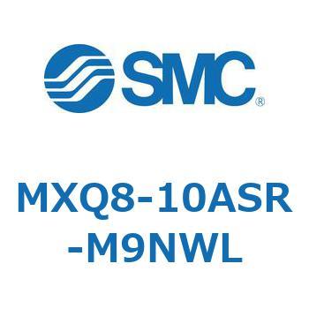 エアスライドテーブル MXQ8-1 SMC