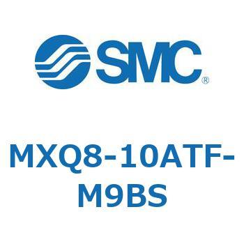 エアスライドテーブル MXQ8-1 SMC