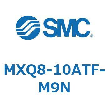 エアスライドテーブル MXQ8-1 SMC