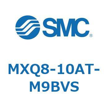 エアスライドテーブル MXQ8-1 SMC