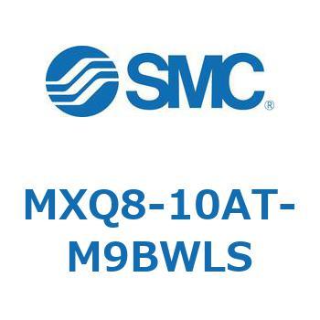 エアスライドテーブル MXQ8-1 SMC
