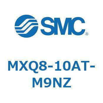 エアスライドテーブル MXQ8-1 SMC