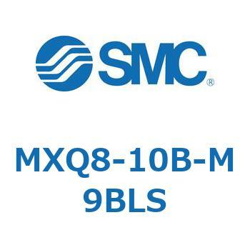 エアスライドテーブル MXQ8-1 SMC