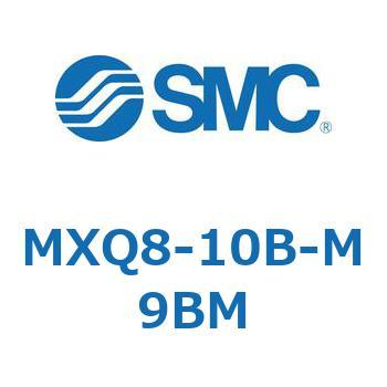 エアスライドテーブル MXQ8-1 SMC