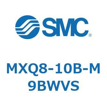 エアスライドテーブル MXQ8-1 SMC