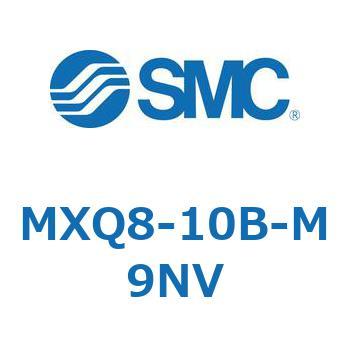 エアスライドテーブル MXQ8-1 SMC