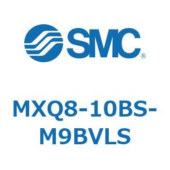 エアスライドテーブル MXQ8-1 SMC