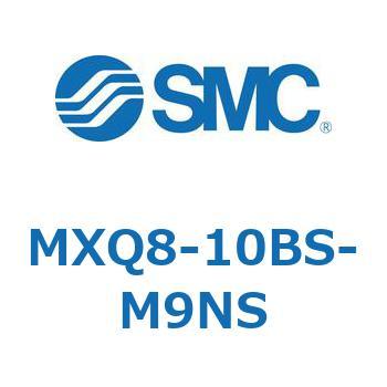 エアスライドテーブル MXQ8-1 SMC