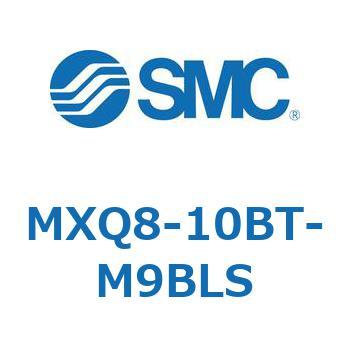 エアスライドテーブル MXQ8-1 SMC