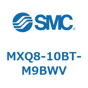 エアスライドテーブル MXQ8-1 SMC