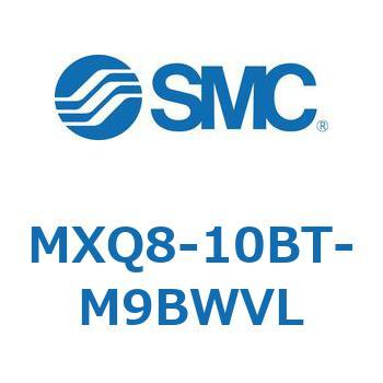 エアスライドテーブル MXQ8-1 SMC