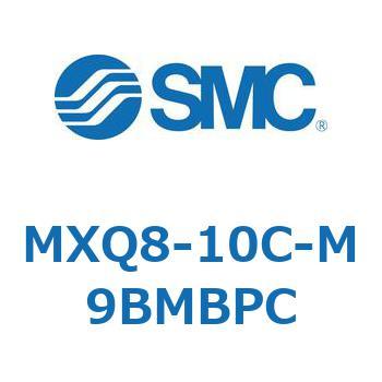 エアスライドテーブル MXQ8-1 SMC