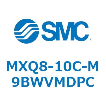 エアスライドテーブル MXQ8-1 SMC